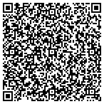 QR-код с контактной информацией организации ООО Лотос интерьер