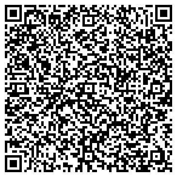QR-код с контактной информацией организации ООО Интерьер-Стиль