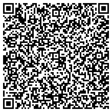 QR-код с контактной информацией организации ИП Степанян С.С.