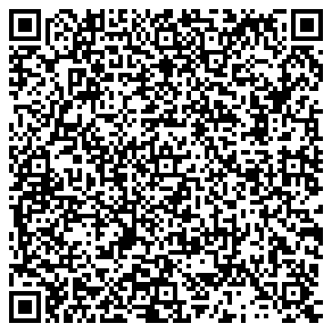 QR-код с контактной информацией организации ООО Строй Ремонт