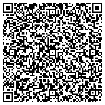 QR-код с контактной информацией организации Тюмень Сервис