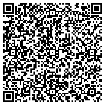 QR-код с контактной информацией организации Для всей семьи
