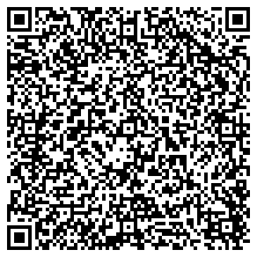 QR-код с контактной информацией организации ООО Цифра-Тюмень