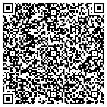 QR-код с контактной информацией организации ООО Центр муниципального сервиса