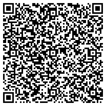 QR-код с контактной информацией организации Фарм-Трейд