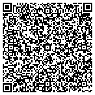 QR-код с контактной информацией организации ООО ТРАКТОВЫЙ