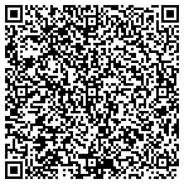 QR-код с контактной информацией организации ООО Волга Интегра