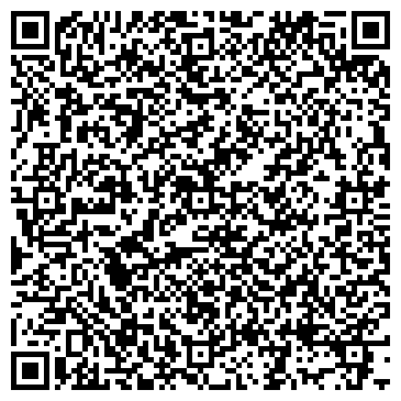 QR-код с контактной информацией организации ООО Трест