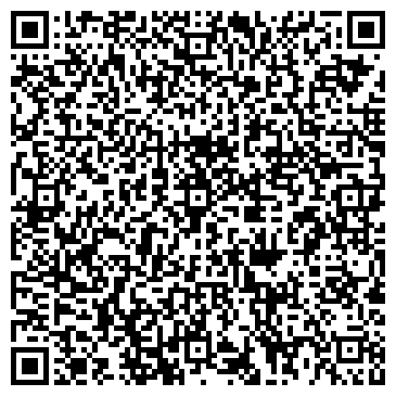 QR-код с контактной информацией организации ООО 76 Ойл Тюмень