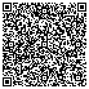 QR-код с контактной информацией организации ООО Скайлайн