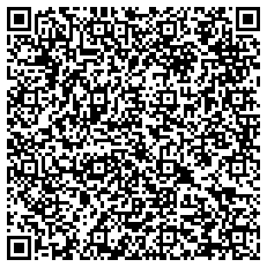 QR-код с контактной информацией организации ООО Тюменская компания спутникового мониторинга