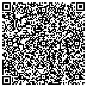 QR-код с контактной информацией организации Кожно-венерологический диспансер, г. Химки
