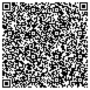 QR-код с контактной информацией организации ООО Древ-Ресурс