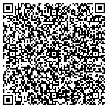 QR-код с контактной информацией организации Мобилка42 rus