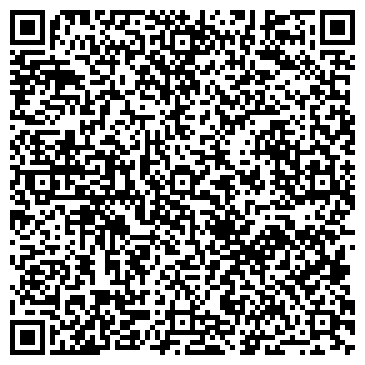 QR-код с контактной информацией организации Акина Моторс