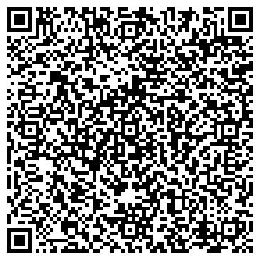 QR-код с контактной информацией организации Арт Тайл, торговая компания, ООО Стройпост