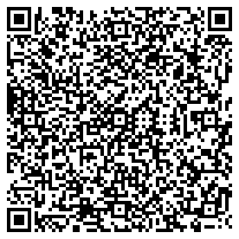 QR-код с контактной информацией организации ООО Ричеза-декор