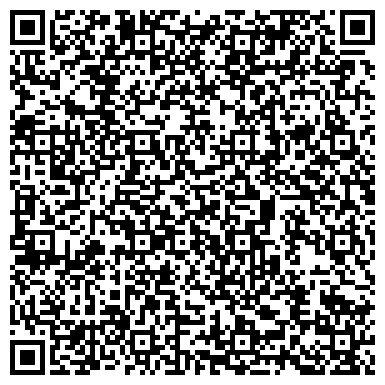 QR-код с контактной информацией организации Врачебно-физкультурный диспансер, г. Подольск