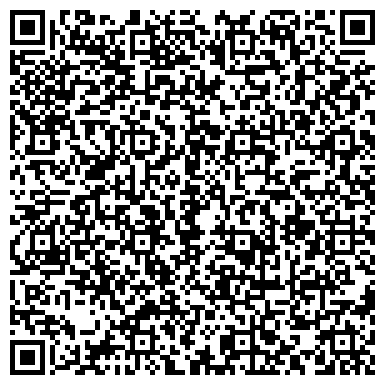 QR-код с контактной информацией организации Врачебно-физкультурное диспансерное отделение, г. Химки