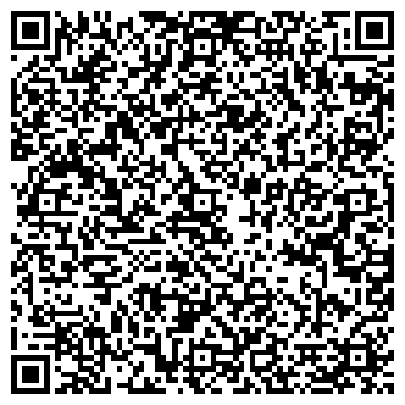QR-код с контактной информацией организации Отделенческая клиническая больница на ст. Пенза, ОАО РЖД