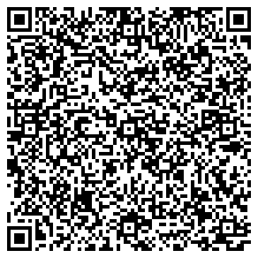 QR-код с контактной информацией организации ООО Аламеда-Сибирь