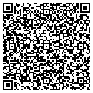 QR-код с контактной информацией организации УНИВЕРСАМ