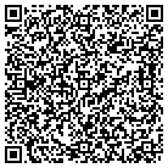 QR-код с контактной информацией организации ООО Омега 2000