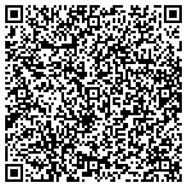 QR-код с контактной информацией организации ООО Консультант-Эксперт
