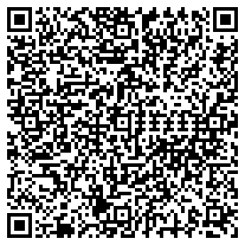 QR-код с контактной информацией организации АЗС, ООО КузбассУралКомплект