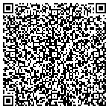 QR-код с контактной информацией организации Дельта-Строй