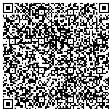 QR-код с контактной информацией организации Городская больница №3, Дневное стационарное отделение №2