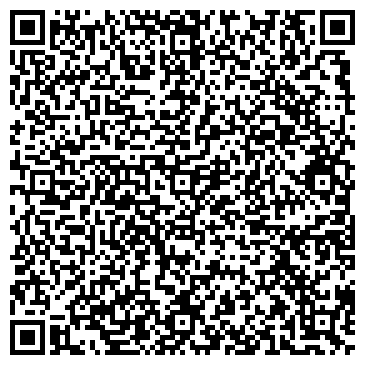 QR-код с контактной информацией организации ООО Виллайн-Строй