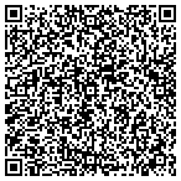 QR-код с контактной информацией организации ООО Амарант