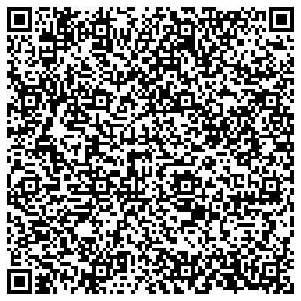 QR-код с контактной информацией организации АртСтройКомплектация