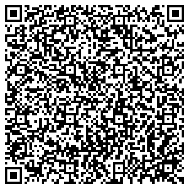 QR-код с контактной информацией организации ООО СпецКомплекс
