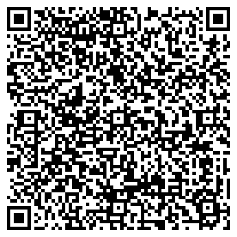 QR-код с контактной информацией организации АГЗС, ООО АрсеналГаз