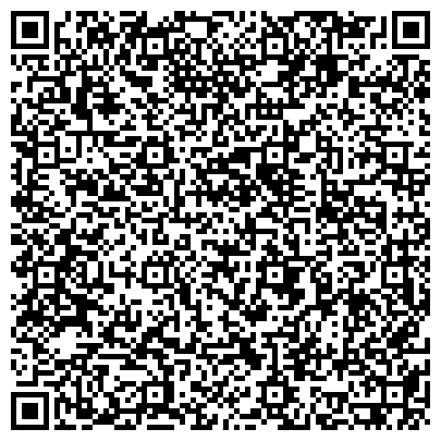 QR-код с контактной информацией организации Амбулатория, Поликлиника №1, Пензенская городская клиническая больница №5