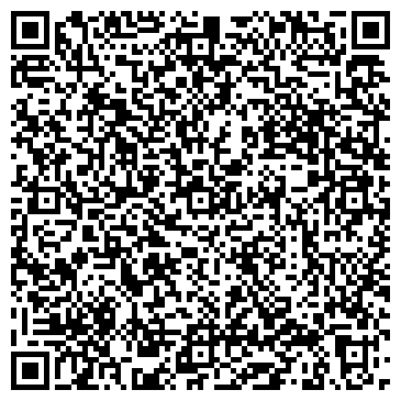 QR-код с контактной информацией организации ООО Эрасиб на Горской