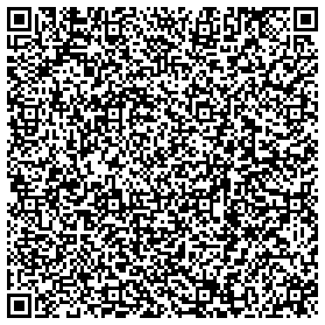 QR-код с контактной информацией организации Консультационно-диагностический центр