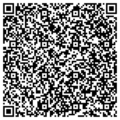 QR-код с контактной информацией организации Цементоптторг-СтройСервис