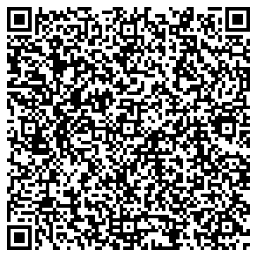 QR-код с контактной информацией организации Кама-Трейд