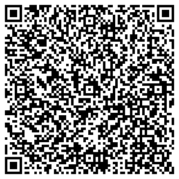 QR-код с контактной информацией организации Барский Сад