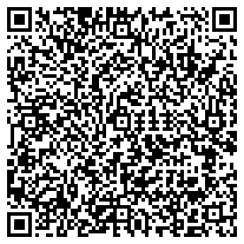 QR-код с контактной информацией организации ООО Мастер Стайл