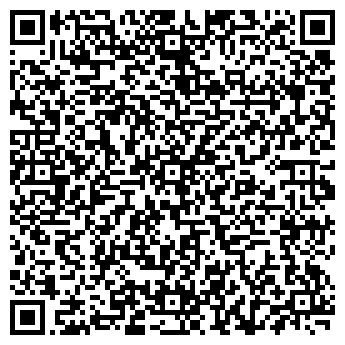 QR-код с контактной информацией организации Радио Romantika, FM 105.4