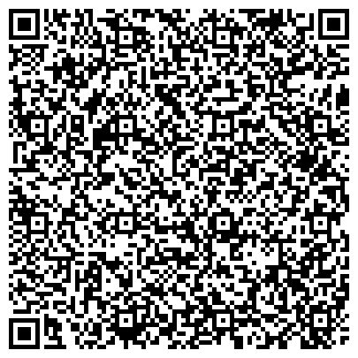 QR-код с контактной информацией организации ООО Региональный Завод Железобетонных Изделий