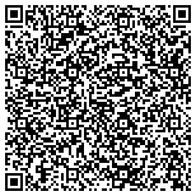 QR-код с контактной информацией организации "Радио-Самара-Максимум"