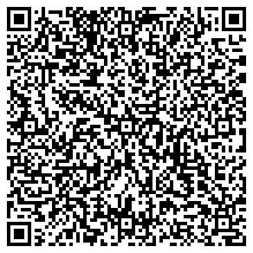 QR-код с контактной информацией организации АЗС, ГК Перекресток Ойл, №41