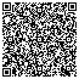 QR-код с контактной информацией организации ПРОДУКТЫ