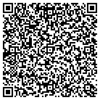 QR-код с контактной информацией организации ООО Солярис Тюмень