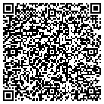 QR-код с контактной информацией организации АО «КЖБМК»